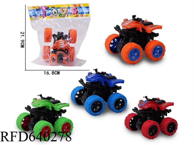 DUAL INERTIAL BEACH BIKE