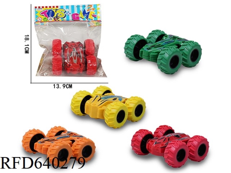 DOUBLE-SIDED STUNT DUMPER
