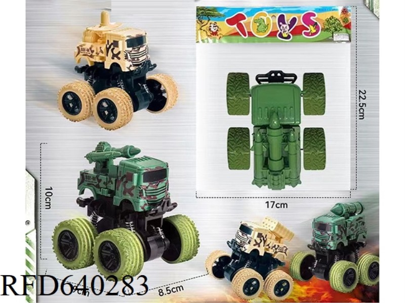 STUNT MILITARY VEHICLE