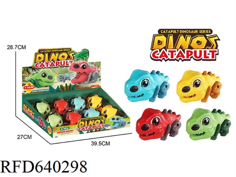 CUTE CATAPULT DINOSAUR