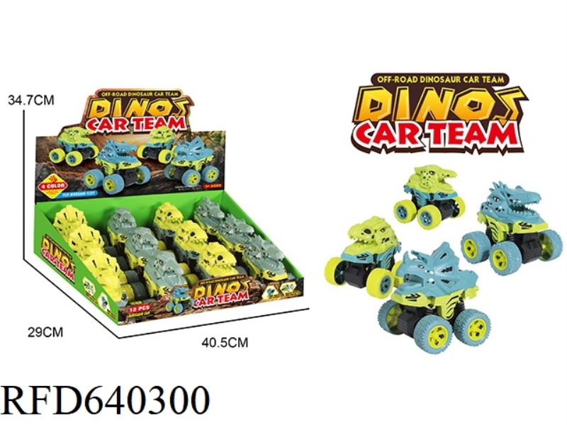 DINOSAUR STUNT CAR