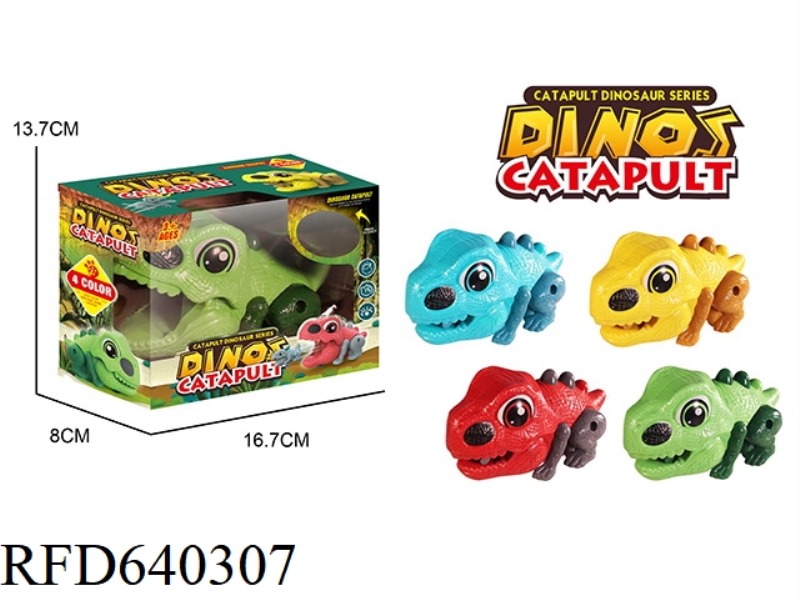 CUTE CATAPULT DINOSAUR