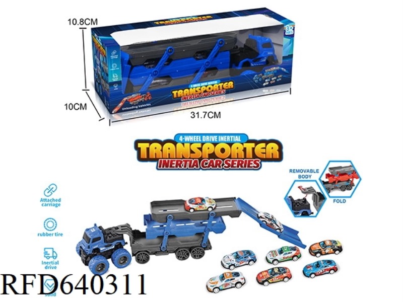 INERTIA TRACTOR STORAGE CAR