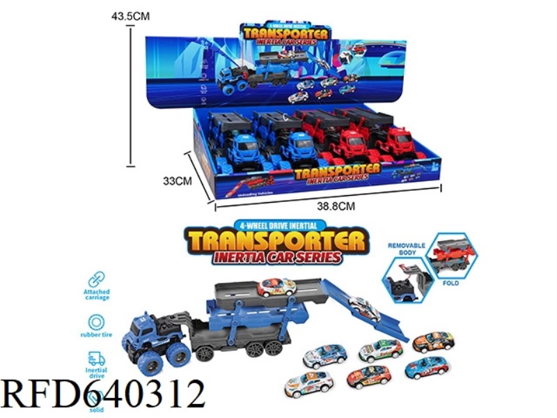 INERTIA TRACTOR STORAGE CAR