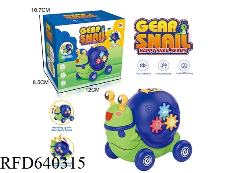 GEARHEAD SNAIL