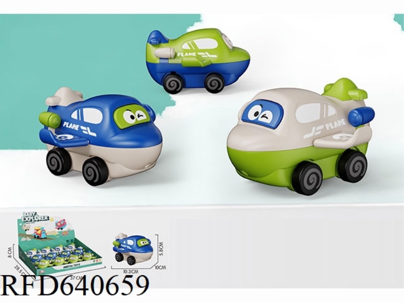 CARTOON INERTIA SMALL AIRPLANE