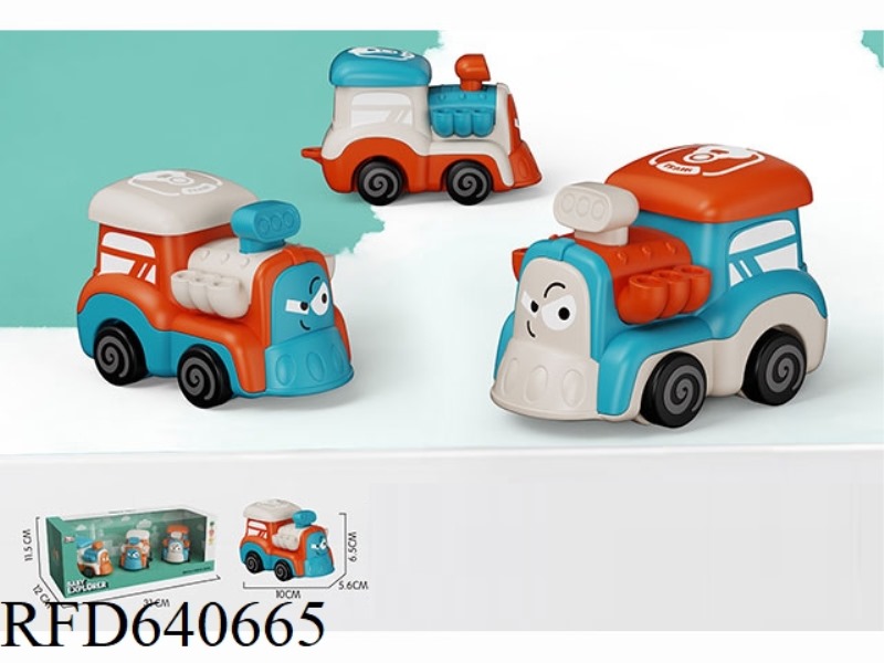 CARTOON INERTIA TRAIN