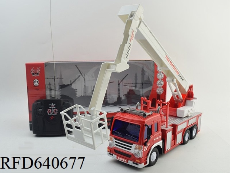 FOUR-WAY REMOTE CONTROL FIRE RESCUE VEHICLE WITH LIGHTS