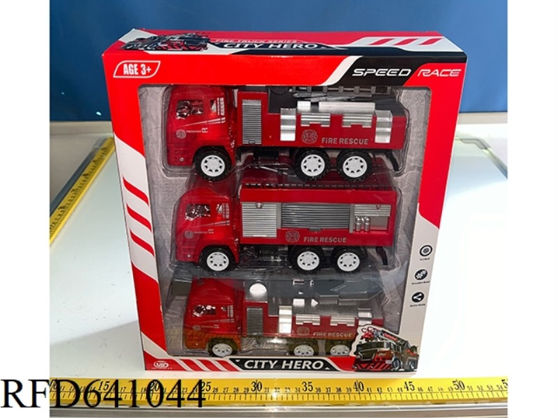 INERTIAL FIRE TRUCK