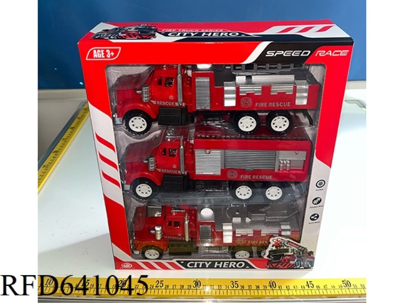 INERTIAL FIRE TRUCK