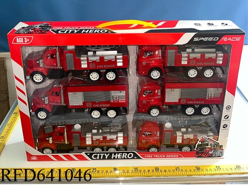 INERTIAL FIRE TRUCK