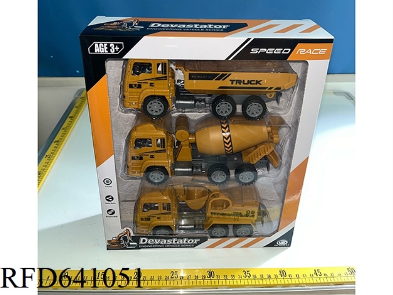 INERTIAL ENGINEERING VEHICLE