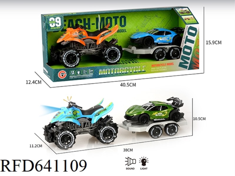 LARGE LIGHT AND SOUND INERTIA BEACH MOTORCYCLE TOWING INERTIA SPORTS CAR
