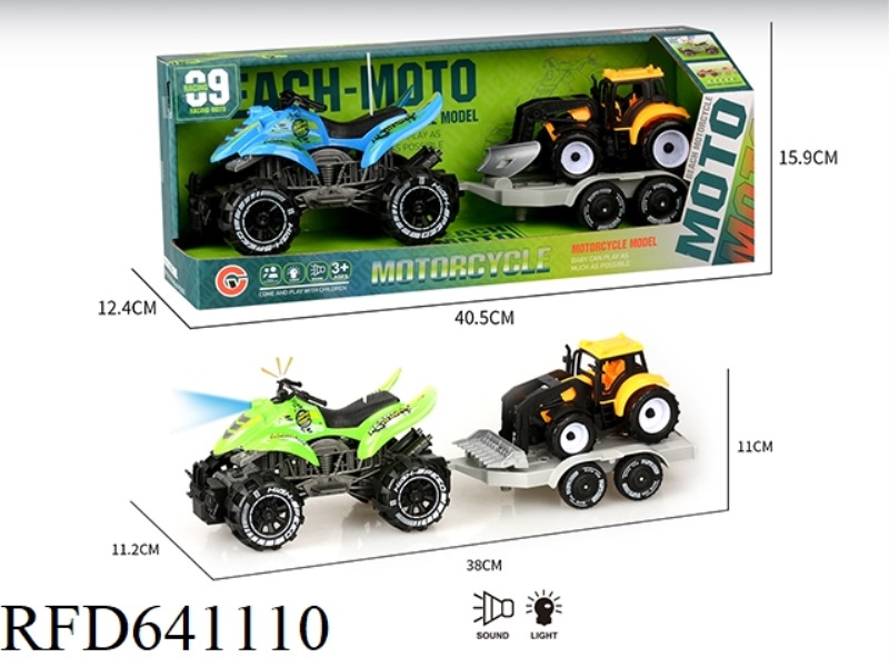 LARGE LIGHT AND SOUND INERTIA BEACH MOTORCYCLE TOWING INERTIA ENGINEERING VEHICLE