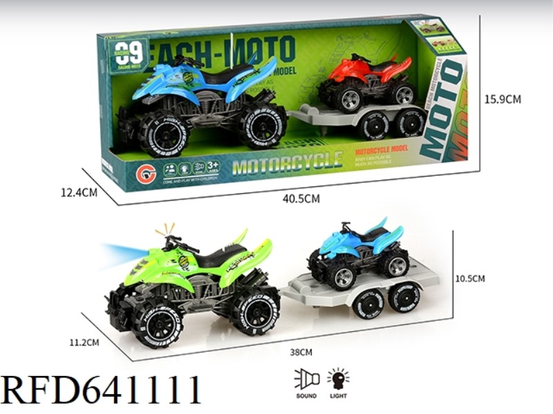 LARGE LIGHT SOUND INERTIA BEACH MOTORCYCLE TOWING INERTIA BEACH MOTORCYCLE