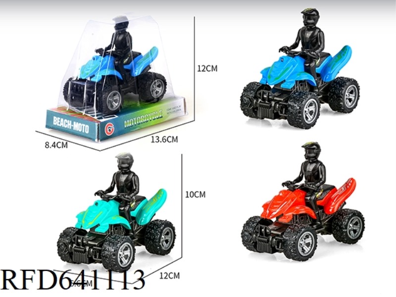 SMALL INERTIAL PASSENGER BEACH MOTORCYCLE