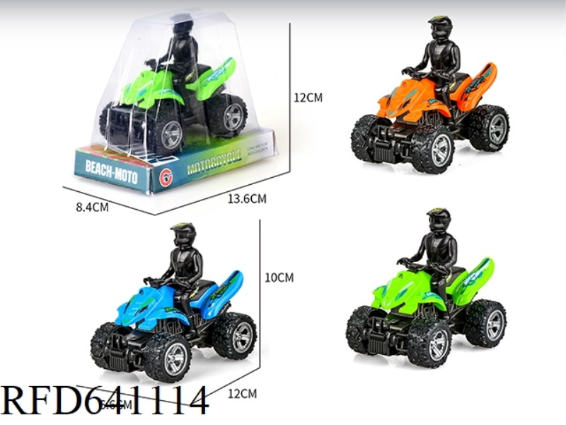 SMALL INERTIAL PASSENGER BEACH MOTORCYCLE