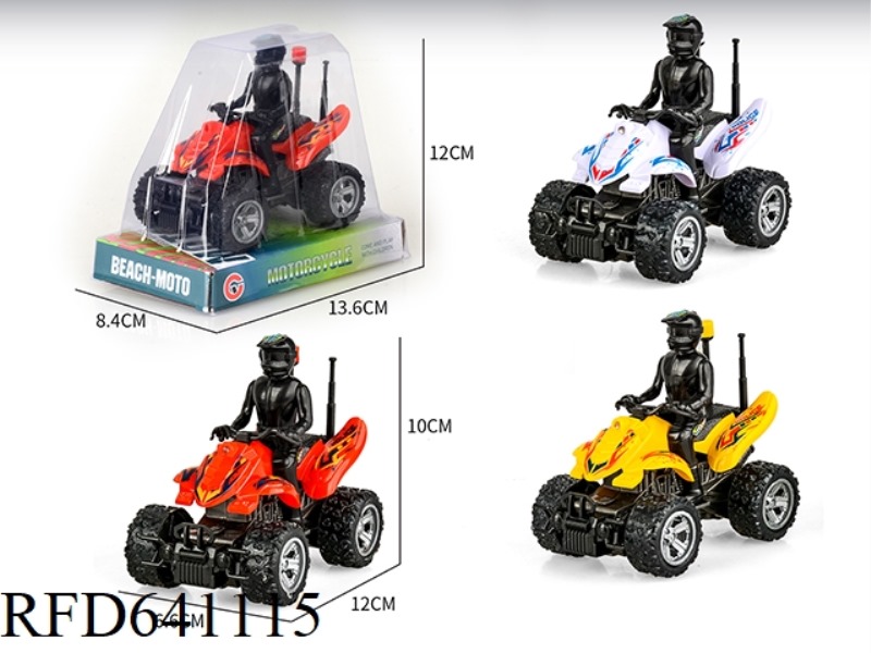 SMALL INERTIAL PASSENGER BEACH MOTORCYCLE