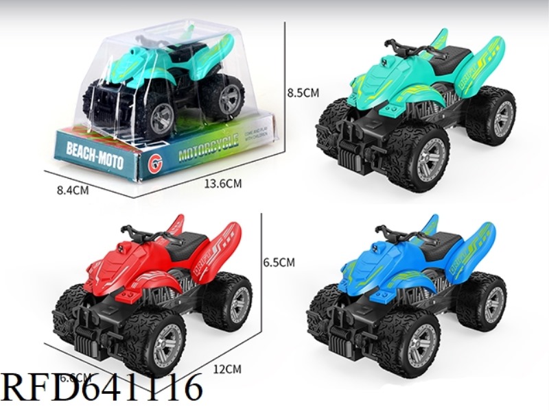 SMALL INERTIA BEACH MOTORCYCLE