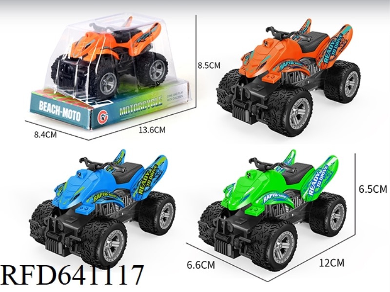 SMALL INERTIA BEACH MOTORCYCLE