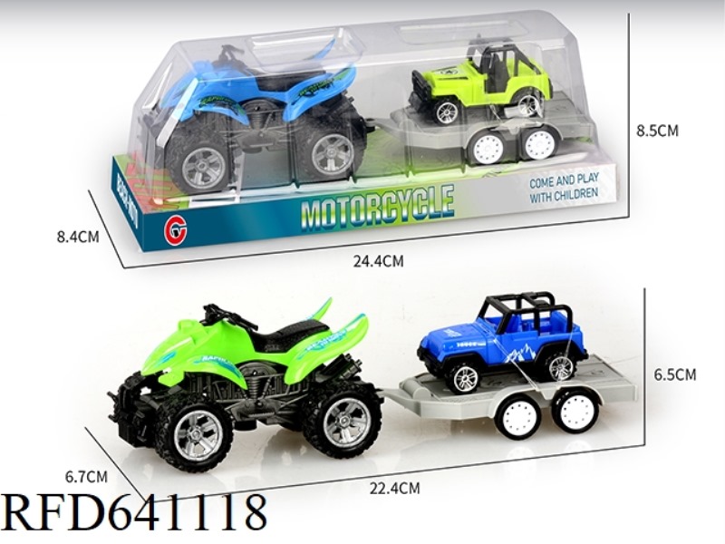 SMALL INERTIA BEACH MOTORCYCLE TOWING SCOOTER
