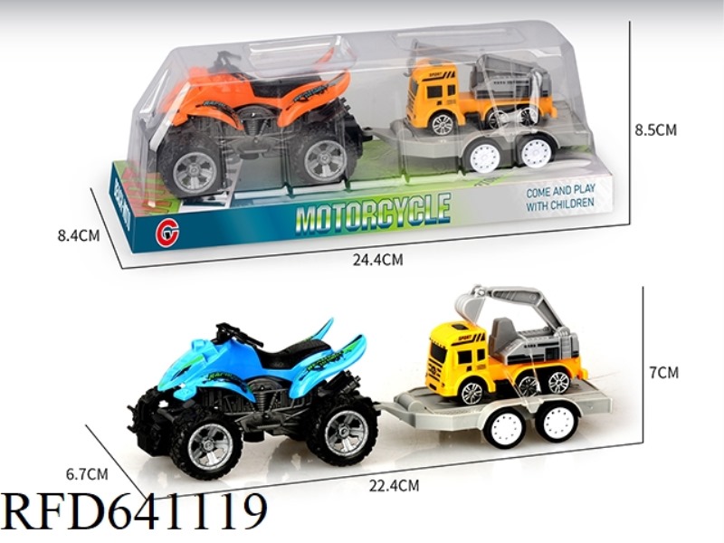 SMALL INERTIA BEACH MOTORCYCLE TOWING SLIDING ENGINEERING VEHICLE