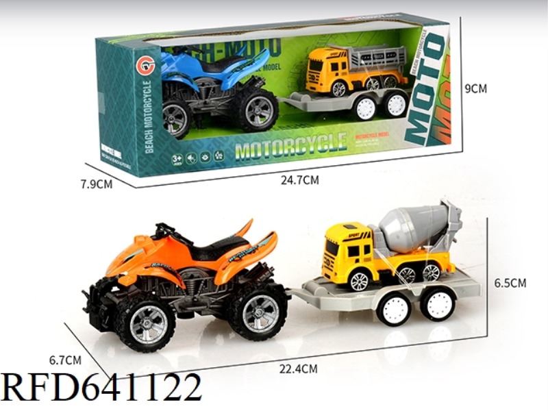 SMALL INERTIA BEACH MOTORCYCLE TOWING SLIDING ENGINEERING VEHICLE