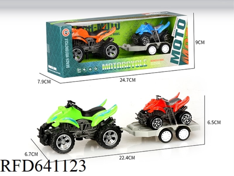 SMALL INERTIA BEACH MOTORCYCLE TOWING SLIDING BEACH MOTORCYCLE