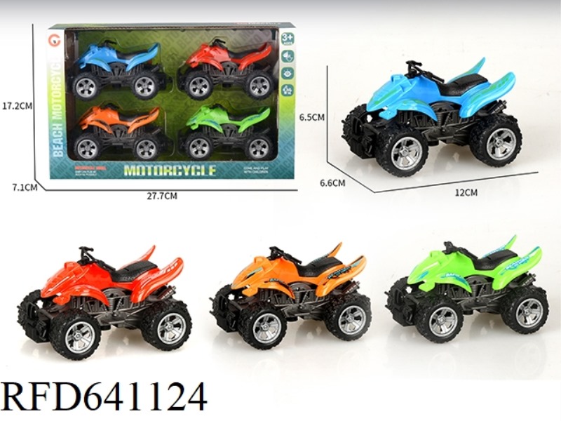 SMALL INERTIA BEACH MOTORCYCLE 4 PACK