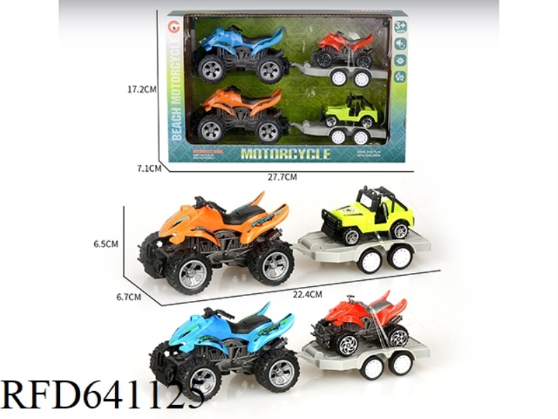 SMALL INERTIA BEACH MOTORCYCLE SET