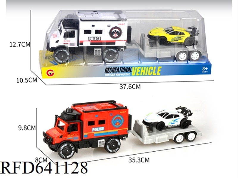 LARGE INERTIAL SINGLE-ROW UNIMOC POLICE CAR TOWING FORCE SPORTS CAR