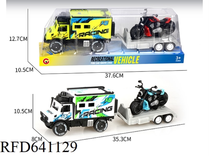LARGE INERTIA SINGLE-ROW UNIMOK RACING DRAG-BACK MOTORCYCLE