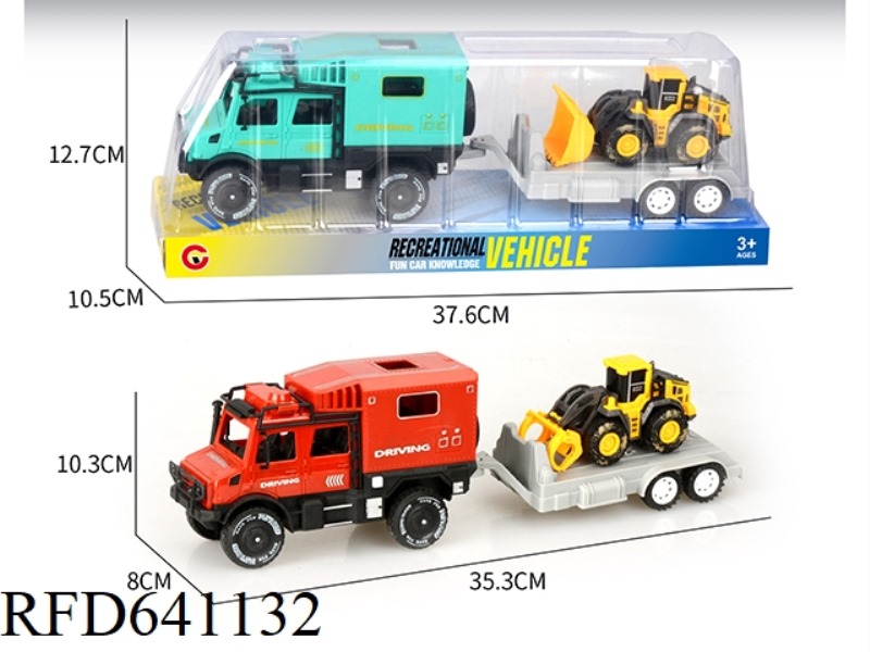 LARGE INERTIAL DOUBLE-ROW UNIMOC RV TOWING INERTIAL ENGINEERING VEHICLE
