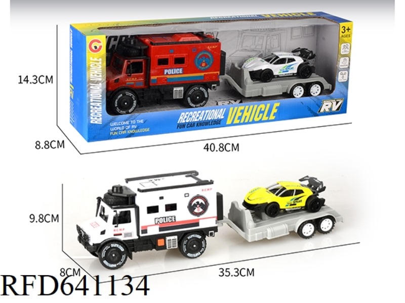LARGE INERTIAL SINGLE-ROW UNIMOC POLICE CAR TOWING FORCE SPORTS CAR