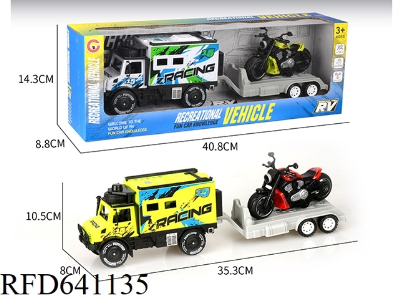 LARGE INERTIA SINGLE-ROW UNIMOK RACING DRAG-BACK MOTORCYCLE