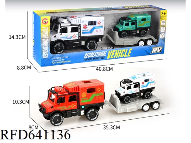 LARGE INERTIAL DOUBLE-ROW UNIMOK AMBULANCE TOWING SMALL INERTIAL DOUBLE-ROW UNIMOK AMBULANCE