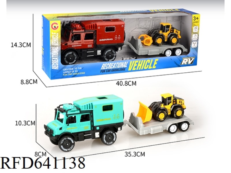 LARGE INERTIAL DOUBLE-ROW UNIMOC RV TOWING INERTIAL ENGINEERING VEHICLE