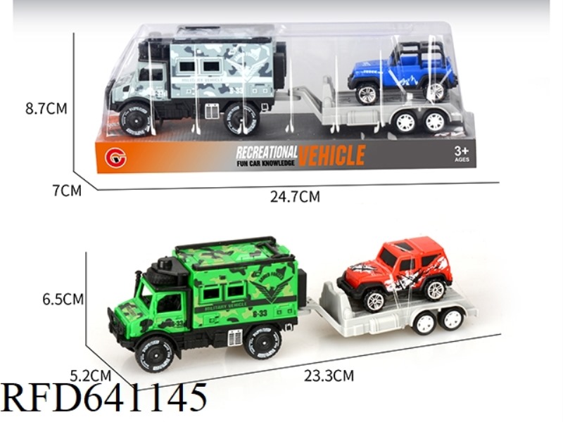 SMALL INERTIAL SINGLE-ROW UNIMOK MILITARY VEHICLE TOWING SLIDING VEHICLE