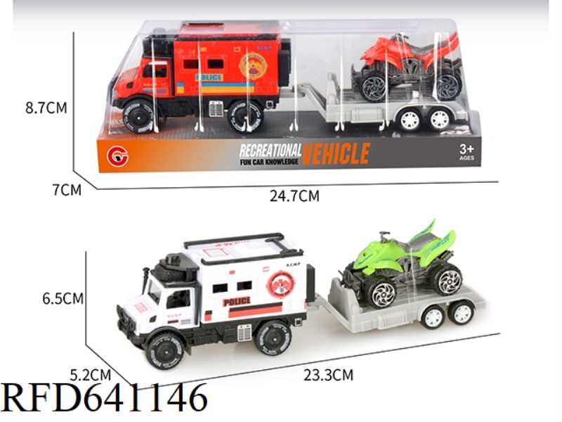 SMALL INERTIAL SINGLE-ROW UNIMOK POLICE CAR TOWING SLIDING BEACH MOTORCYCLE