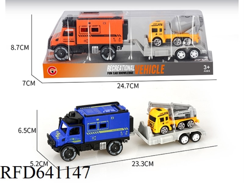 SMALL INERTIAL SINGLE-ROW UNIMOC TRAILER TOWING TAXI.
