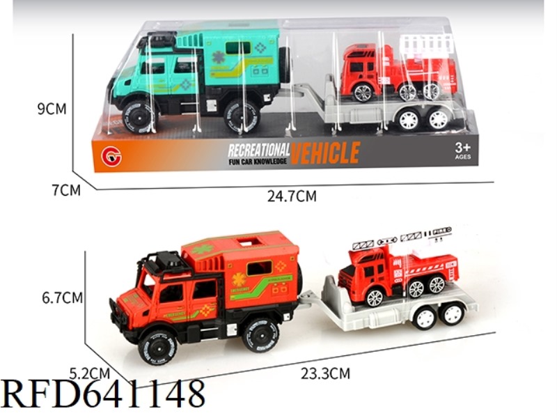 SMALL INERTIAL DOUBLE-ROW UNIMOK AMBULANCE TOWING TAXI FIRE TRUCK