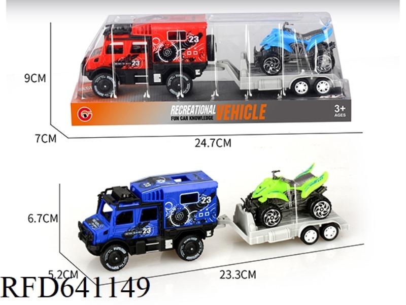 SMALL INERTIAL DOUBLE-ROW UNIMOK RACING CAR TOWING SLIDING BEACH MOTORCYCLE
