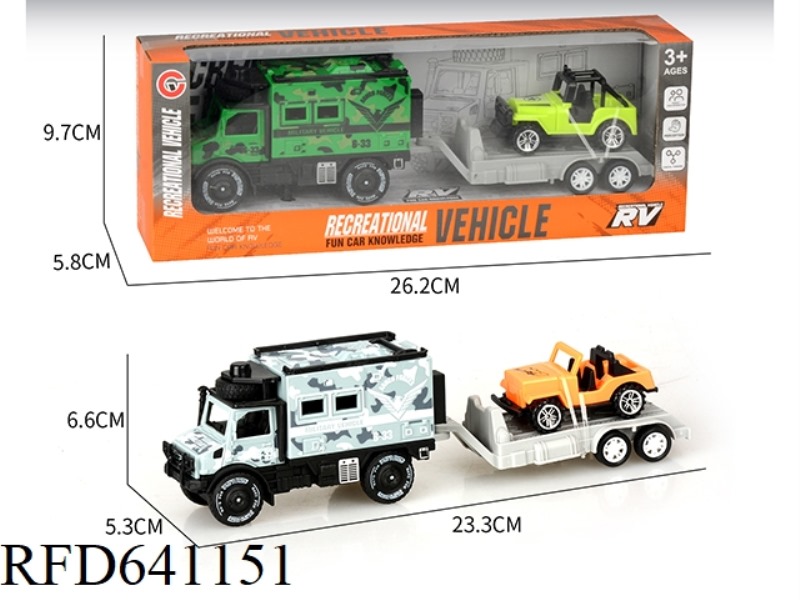SMALL INERTIAL SINGLE-ROW UNIMOK MILITARY VEHICLE TOWING SLIDING VEHICLE