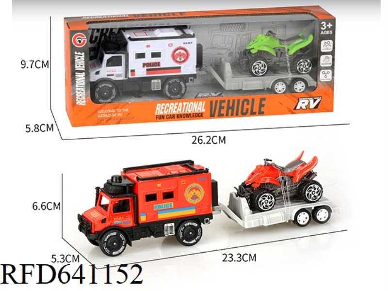 SMALL INERTIAL SINGLE-ROW UNIMOK POLICE CAR TOWING SLIDING BEACH MOTORCYCLE