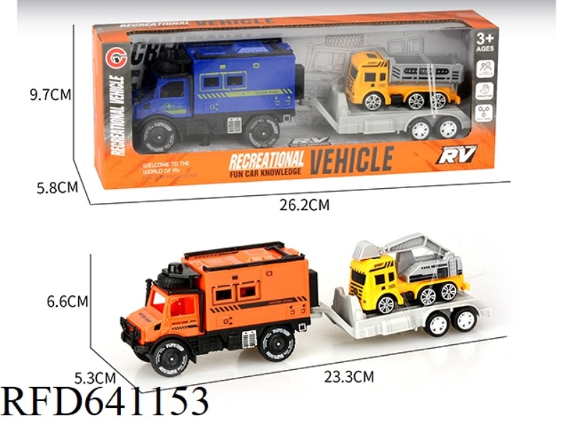 SMALL INERTIAL SINGLE-ROW UNIMOC TRAILER TOWING TAXI.