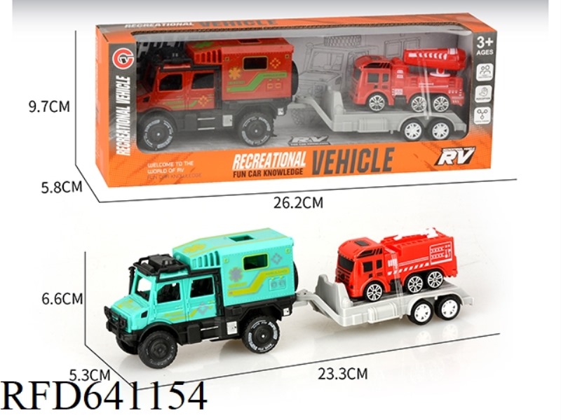SMALL INERTIAL DOUBLE-ROW UNIMOK AMBULANCE TOWING TAXI FIRE TRUCK