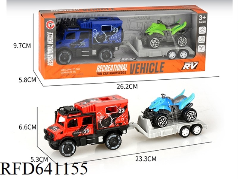 SMALL INERTIAL DOUBLE-ROW UNIMOK RACING CAR TOWING SLIDING BEACH MOTORCYCLE
