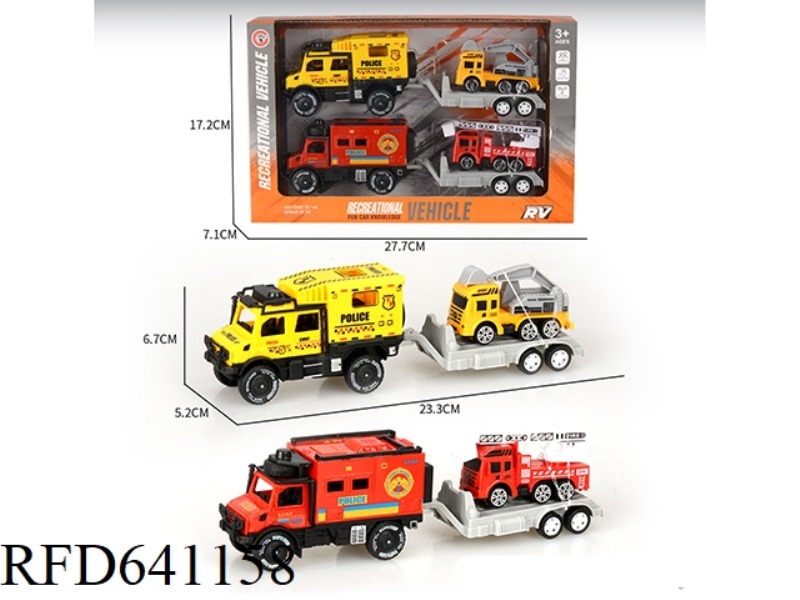 SMALL INERTIAL SINGLE-ROW POLICE CAR SET