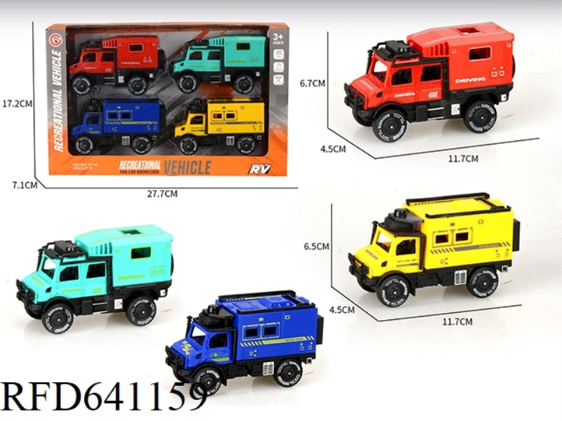SMALL INERTIAL SINGLE-ROW RV 4 PACK
