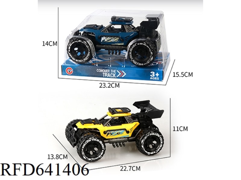 INERTIAL SINGLE-SEAT SKELETON OFF-ROAD VEHICLE